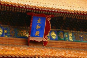 探索中国之美，十大纪录片带你领略风光与文化-中国十大必看纪录片推荐