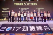 eeuss电影网,高清电影资源聚合平台-观影体验优化指南
