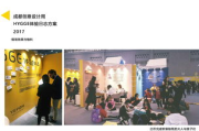 成都软件开发培训，专业课程助力职场新发展-行业趋势与学习策略解析