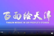 影视解说网站：你真的需要这些内容聚合平台吗？