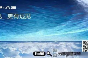 《当恋爱来敲门》：治愈系短剧，免费观看的甜蜜惊喜