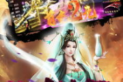 好玩的手机游戏推荐，女生专属娱乐解决方案
