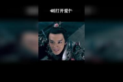 影视大穿梭：当经典角色穿越时空，会发生什么奇妙碰撞？