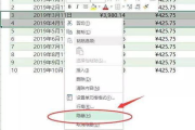 最好用的应用隐藏软件-隐私保护利器解析