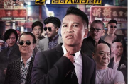老三电影网，海量资源尽享高清电影-观影体验优化解析