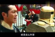 大内密探：揭秘网络空间中的神秘“影子战士”