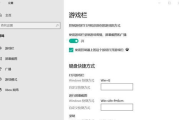 学习制作游戏软件，从入门到精通-全方位技能解析