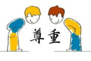掌握与女朋友闺蜜相处的艺术-建立和谐关系的策略