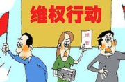 【2025年中文字幕在线MV免费盛宴】版权争议与观看指南