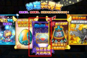潘多拉魔盒游戏手机版,探索无限奇幻世界-攻略与优化技巧