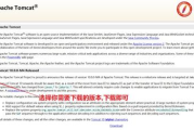 软件配置管理,提升开发效率与协作-最佳实践解析