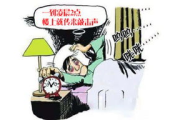 伯乐影视，专业影视推荐-打造个性化观影体验