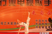 揭秘正规影视公司招聘：行业内幕与求职者必知事项