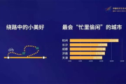 《小苹果》电影无删减版：探寻免费播放的合法途径