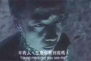 盘点2025年鬼片恐怖排行榜单：哪一部恐怖片让你夜不能寐？
