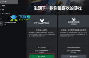 我们有点不对劲动漫免费播放-合法资源与观看指南