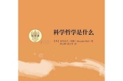 中华文明的辉煌成就
