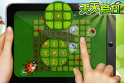 不依赖手机灵敏度的游戏推荐-简单操作也能乐趣无穷