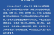 全集免费观看,合法途径与风险规避-影视爱好者指南