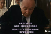 老司机电影网,在线观影新选择-高清电影观看指南