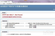 电影网址在线观看指南-安全与高质量资源选择解析