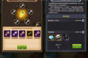 单机游戏大全免费下载指南-精选推荐与下载技巧