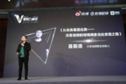 洋葱影视,在线观影新选择-平台特色与使用指南