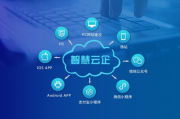 影视建站系统：打造专业影视网站的终极解决方案
