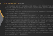 7979电影网,高清电影资源聚合平台-使用指南与优化建议