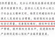 2025年，如何免费观看电视剧大全？全方位攻略来袭！