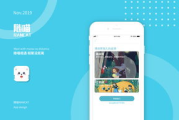 2019中文在线观看趋势与选择指南-影视爱好者必备