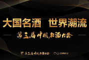聚视影视大全app：你的随身私人影院体验如何？