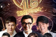 yy6080无敌电影网,观影新选择-平台特色与使用指南
