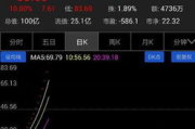 探索影视大全电脑版：下载安装指南与观影新体验