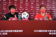 央视5套直播在线观看世界杯：如何获取最佳观赛体验？