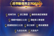 2002年经典影视电视剧大盘点：那些年我们一起追过的好剧