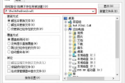 免费解压缩软件电脑版推荐-高效解决方案解析