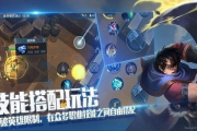 帝王棋牌手机版游戏下载与安装指南