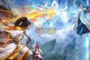 修仙世界手机游戏,沉浸式修炼体验-玩家攻略解析