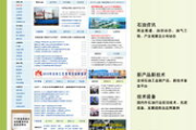 影视栏目：光影交错中的文化盛宴