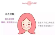 新冠感染5次必死，是真的吗？- 科学解析与防疫措施