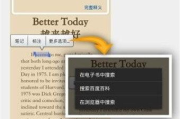 《斗罗大陆2绝世唐门》：如何在2025年合法下载这部经典之作？