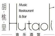网红最火的50首歌,音乐趋势解读-流行曲目盘点