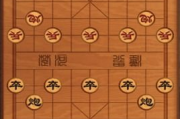 手机象棋游戏直播,提升棋艺与互动体验-直播技巧全解析