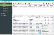 高效BT下载软件推荐，提升下载体验-综合性能解析