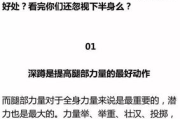 高效练打字软件,提升输入速度与准确性-电脑打字练习工具解析