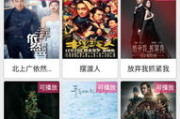 琪琪电影网www888dvd：高清电影资源的优选平台解析