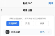 神马电影网快播功能解析与用户体验优化