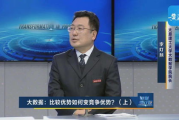 深蓝影视，高清影片的最佳选择-用户体验与资源解析