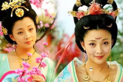 杨贵妃秘史电视剧完整版播放-观看指南与剧情解析